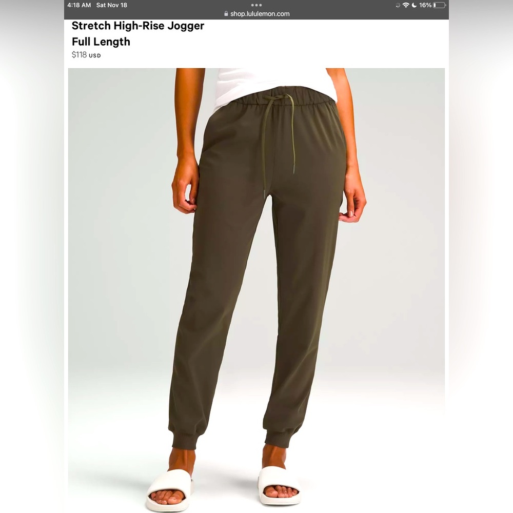 Lululemon “stretch High-Rise Jogger Full Length” brown size 12 NWT!